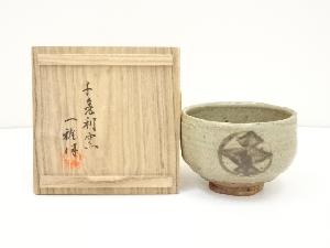 千亀利窯　小林一雅造　絵唐津茶碗（共箱）